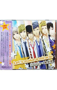 &nbsp;&nbsp;&nbsp; 「劇場盤ときめきレストラン☆☆☆　MIRACLE6」メインテーマ−Let’s　make　a　miracle の詳細 発売元: 株式会社コーエーテクモゲームス アーティスト名: 3Majesty，X．I．P． カナ: ゲキジョウバントキメキレストランミラクル6メインテーマレッツメイクアミラクル LET'S MAKE A MIRACLE / 3マジェスティエグジップ 3MAJESTY,X.I.P ディスク枚数: 1枚 品番: KECH1913 発売日: 2018/06/27 曲名Disc-11.　Let’s　make　a　miracle2.　君と僕の合言葉3.　We　are　X．I．P．4.　Let’s　make　a　miracle（Instrumental）5.　君と僕の合言葉（Instrumental）6.　We　are　X．I．P．（Instrumental）7.　Pastel　Sky（DREAM☆LIVE　ver．）8.　Higher　ground（DREAM☆LIVE　ver．） 関連商品リンク : 3Majesty，X．I．P． 株式会社コーエーテクモゲームス