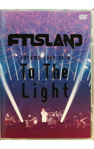 【中古】Autumn　Tour　2014　To　The　Light　（Primadonna盤） / FTISLAND【出演】
