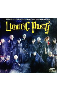 【中古】2．5次元ダンスライブ「ツキウタ。」ステージ第4幕「Lunatic　Party」メインテーマ−Lunatic　Party / 校條拳太朗／仲田博喜／友常勇気　他