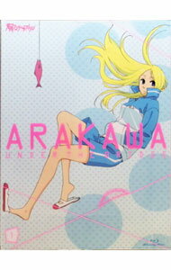 &nbsp;&nbsp;&nbsp; 【Blu−ray】荒川アンダー　ザ　ブリッジ　VOL．1　初回限定版　ベアブリック・エンドカード・ブックレット付 の詳細 発売元: キングレコード カナ: アラカワアンダーザブリッジ01ショカイゲンテイバンブルーレイディスク ARAKAWA UNDER THE BRIDGE / シンボウアキユキ ディスク枚数: 1枚 品番: KIXA90054 リージョンコード: 2 発売日: 2010/07/07 映像特典: 内容Disc-1荒川アンダー　ザ　ブリッジ 関連商品リンク : 新房昭之 キングレコード