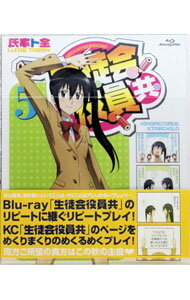 製品画像：18位