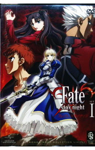 【中古】Fate／stay night SET1 期間限定生産版 / 山口祐司【監督】