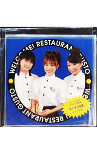 【中古】ショートドラマ　ファミレス物語『おじぎ30度』　シリーズ(2) / 邦画