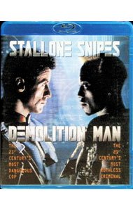 &nbsp;&nbsp;&nbsp; 【Blu−ray】デモリションマン の詳細 発売元: ワーナー・ホーム・ビデオ カナ: デモリションマンブルーレイディスク DEMOLITION MAN / マルコブランビヤ ディスク枚数: 1枚 品番...
