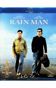 【中古】【Blu−ray】レインマン / バリー・レヴィンソン【監督】
