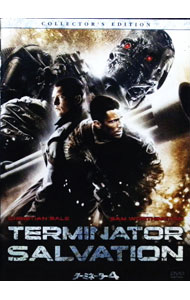 【中古】ターミネーター4　コレクターズ・エディション / マックG【監督】