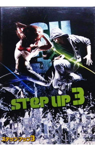 ����šۥ��ƥåס����å�3 / �����M������ڴ��ġ�