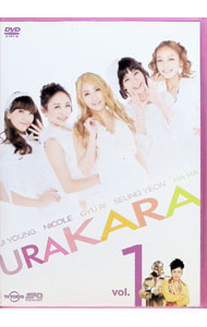 【中古】URAKARA　vol．1 / KARA【出演】