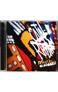 【中古】【CD＋DVD】「黒子のバスケ」新ED主題歌−カタルリズム　初回限定盤 / OLDCODEX