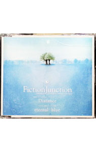 【中古】「機動戦士ガンダムSEED HDリマスター」エンディングテーマ-Distance／「戦律のストラタス」主題歌-eternal blue / FictionJunction