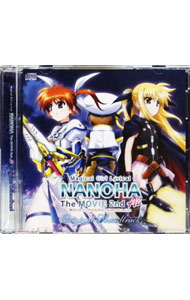 【中古】「魔法少女リリカルなのは The MOVIE 2nd A’s」Original Soundtrack / 中條美沙