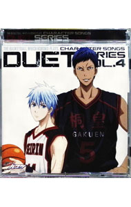 【中古】TVアニメ『黒子のバスケ』キャラクターソング　DUET　SERIES　Vol．4 / アニメ