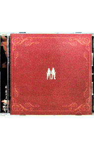 【中古】世界征服 / Neru　feat．鏡音リン、鏡音レン