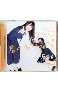 ����šۡ�CD��DVD�۷���̾�ϴ�˾��Type��A / ǵ�ں�46