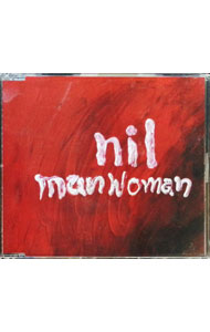 【中古】マンウーマン / nil