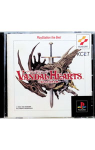 &nbsp;&nbsp;&nbsp; ヴァンダルハーツ　失われた古代文明　PS　the　Best の詳細 メーカー: コナミデジタルエンタテインメント 機種名: プレイステーション ジャンル: ロールプレイング 品番: SLPM86067 カナ: ヴァンダルハーツウシナワレタコダイブンメイピーエスザベストレンカバン 発売日: 1998/03/19 関連商品リンク : プレイステーション コナミデジタルエンタテインメント