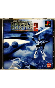 【中古】PS ガンダム　ザ　バトルマスター2