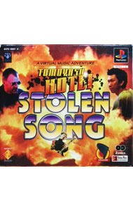 【中古】PS STOLEN　SONG
