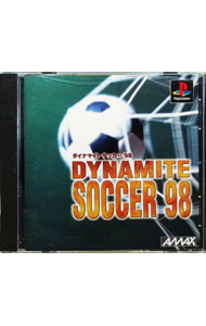PlayStation - 【中古】PS ダイナマイトサッカー　98
