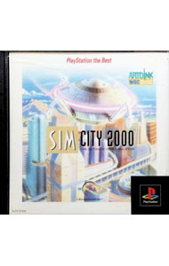 【中古】PS シムシティ2000　The　Best