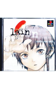 【中古】PS serial experiments lain