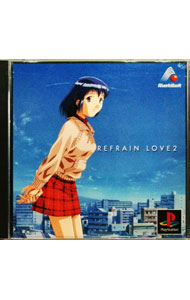 【中古】PS リフレインラブ2