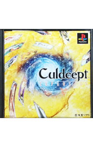 Other - 【中古】【全品10倍！5/10限定】PS カルドセプト　エキスパンション