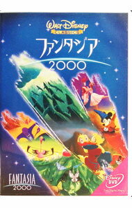 【中古】【全品10倍！3/25限定】ファンタジア2000 / アニメ