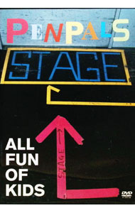 【中古】ALL　FUN　OF　KIDS / PENPALS【出演】