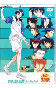 【中古】テニスの王子様　DVD　FAN　DISC　Best　Play　Remix/ 浜名孝行【監督】