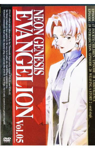 &nbsp;&nbsp;&nbsp; NEON　GENESIS　EVANGELION　Vol．05 の詳細 付属品: ブックレット付 発売元: キングレコード カナ: ネオンジェネシスエヴァンゲリオン05 / アンノヒデアキ ディスク枚数: 1枚 品番: KIBA1005 リージョンコード: 2 発売日: 2003/09/26 映像特典: 内容Disc-1＜第17話＞四人目の適格者＜第18話＞命の選択を＜第19話＞男の戦い＜第20話＞心のかたち　人のかたち 関連商品リンク : 庵野秀明【監督】 キングレコード