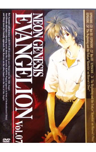 【中古】NEON GENESIS EVANGELION Vol．07/ 庵野秀明【監督】