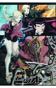 【中古】THEビッグオー　second　season　6 / 片山一良【監督】