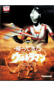 樂天商城 - 【中古】【全品10倍！5/15限定】帰ってきたウルトラマン　Vol．3/ 本多猪四郎【監督】