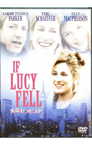 【中古】失恋セラピスト / エリック・シェーファー【監督】