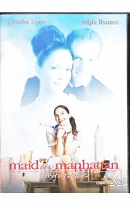 【中古】【全品10倍！3/25限定】メイド・イン・マンハッタン / ウェイン・ワン【監督】