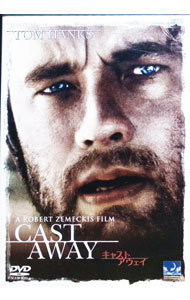 【中古】キャスト・アウェイ / ロバート・ゼメキス【監督】...
