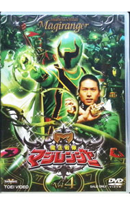 &nbsp;&nbsp;&nbsp; 魔法戦隊マジレンジャー　VOL．4 の詳細 発売元: 東映株式会社 カナ: マホウセンタイマジレンジャー04 / ホウガ ディスク枚数: 1枚 品番: DSTD06954 リージョンコード: 2 発売日: 2005/11/21 映像特典: 内容Disc-1＜Stage．13＞お母さんなら〜ジンガ・マジュナ〜＜Stage．14＞燃えろパンチ〜ジー・ジー・ジジル〜＜Stage．15＞花嫁の兄〜ジルマ・マジ・マジュナ〜＜Stage．16＞門の鍵〜ウザーラ・ウガロ〜 関連商品リンク : 邦画 東映株式会社