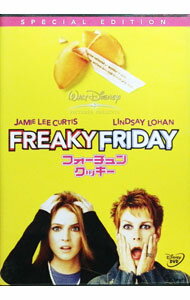 【中古】フォーチュン・クッキー　特別版 / マーク・ウォーターズ【監督】