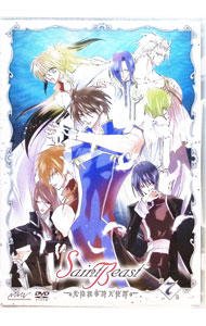 【中古】セイント・ビースト-光陰叙事詩天使譚-第7巻 / 佐々木奈奈子【監督】