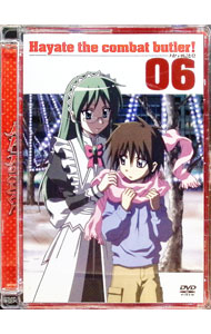 【中古】ハヤテのごとく！06 / 川口敬一郎【監督】