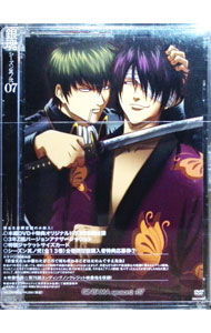 【中古】銀魂 シーズン其ノ弐 07 完全生産限定版/ 高松信司【監督】