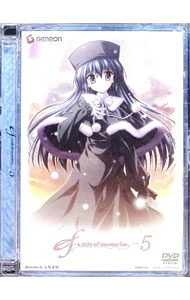 【中古】ef−a　tale　of　memories．　5 / 大沼心【監督】