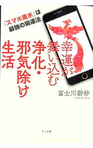 ����š۹������񤤹���������ٵ��������� / �ٻ����˺� (ñ����)