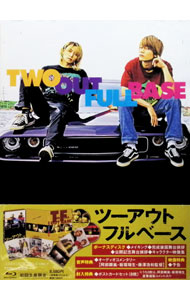 【中古】【Blu－ray】ツーアウトフルベース　初回生産限定版　特典DVD・ポストカードセット（8枚）・アウターケース付 / 藤澤浩和【監督】