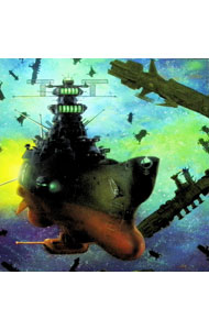 【中古】【Blu−ray】ヤマトよ永遠に　REBEL3199　2 / アニメ