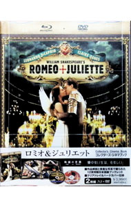 (未使用･未開封品)　Romeo &amp; Juliet / [Blu-ray] [Import] og8985z Juliet & Romeo [Blu-ray] [Region B]: Amazon.co.uk: Rebel Wilson