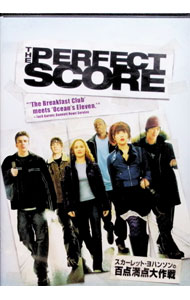 【中古】スカーレット・ヨハンソンの百点満点大作戦 / ブライアン・ロビンス【監督】