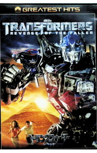 【中古】トランスフォーマー／リベンジ / マイケル・ベイ【監督】