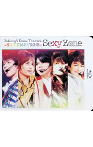 【中古】【Blu−ray】Johnny’s　Dome　Theatre−SUMMARY2012−Sexy　Zone / Sexy　Zone【出演】